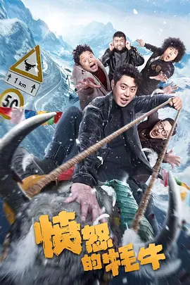 古惑仔6粤语版免费观看完整版
